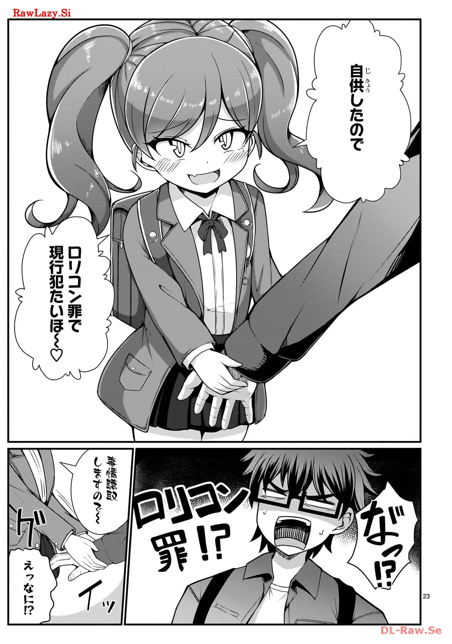 P23