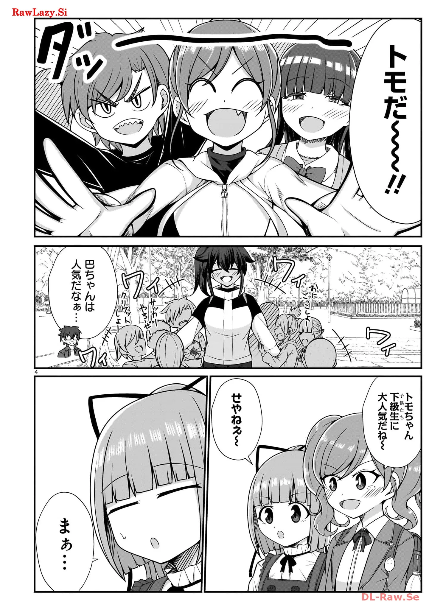 P4