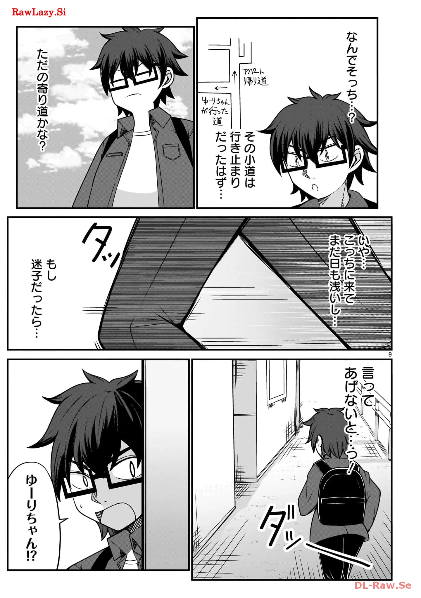 P9