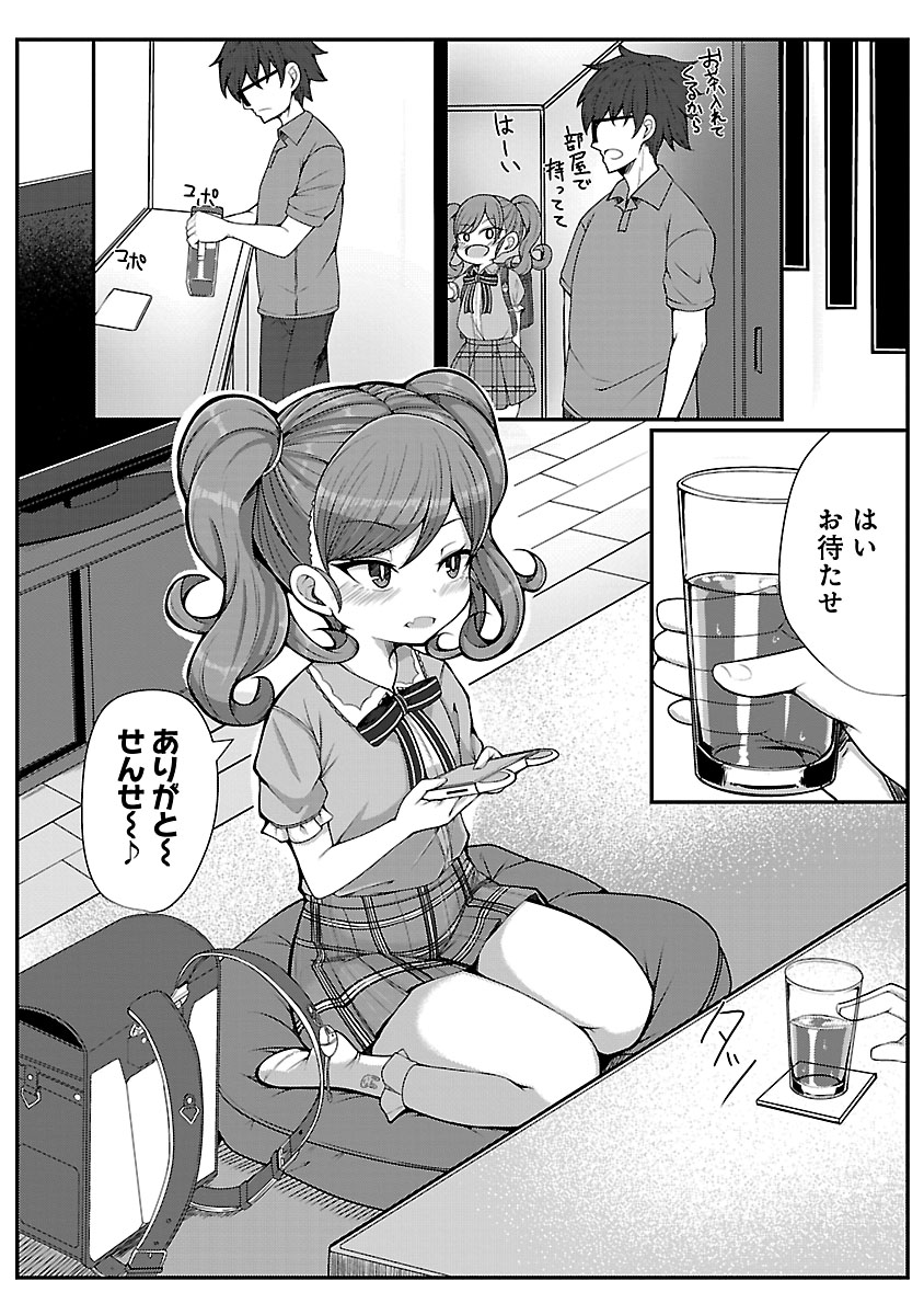 P12