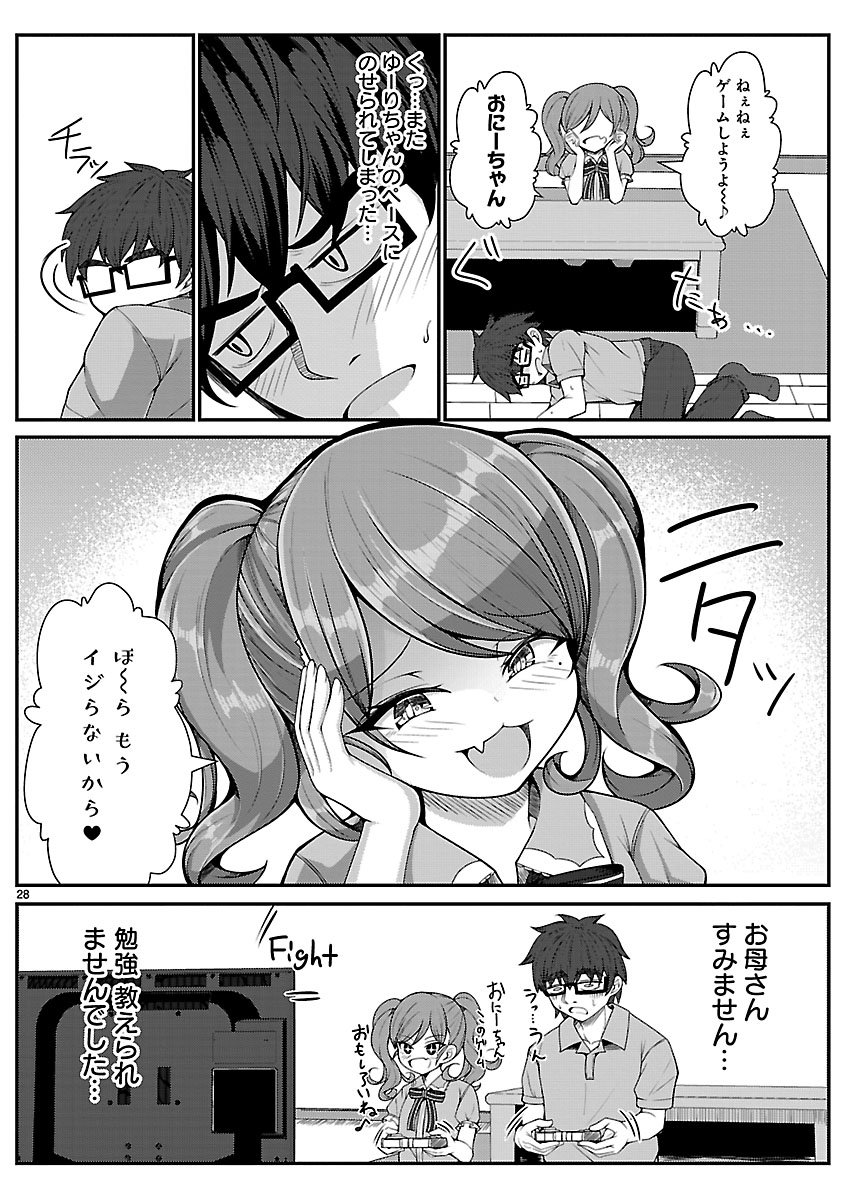 P28
