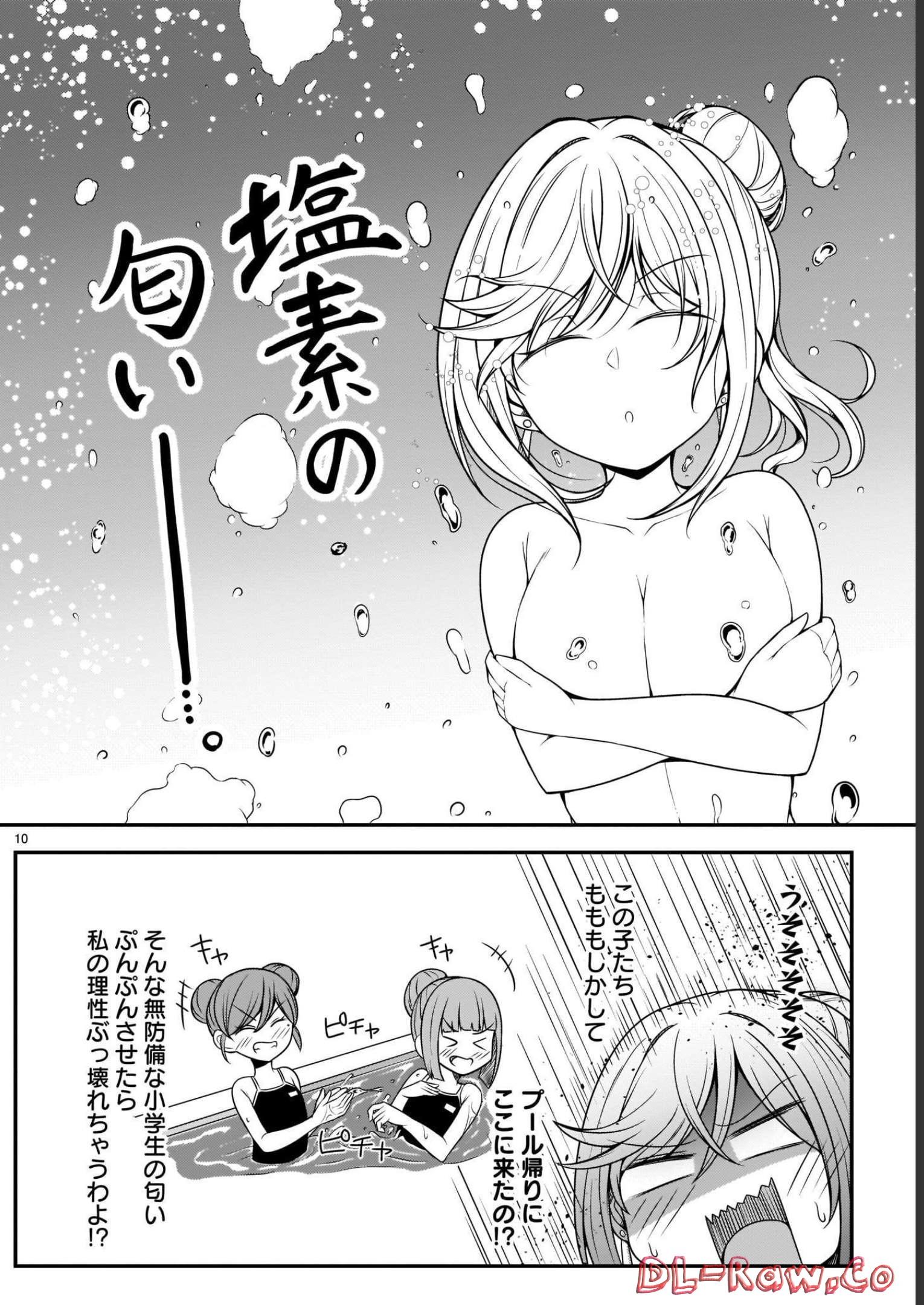 P10