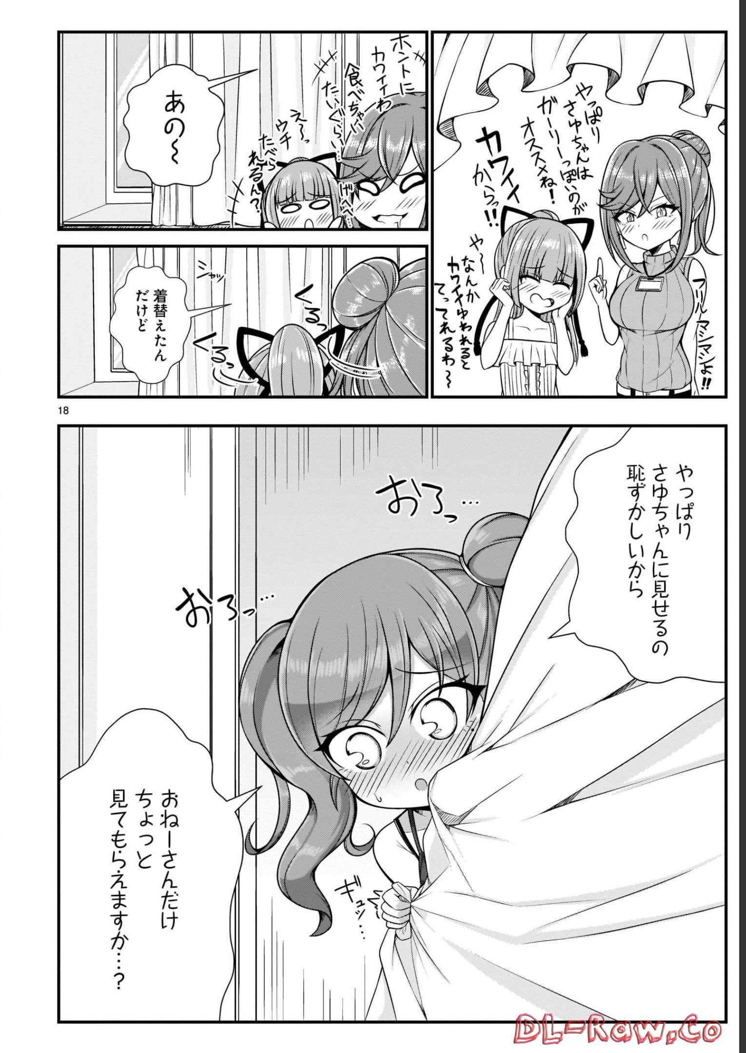 P18