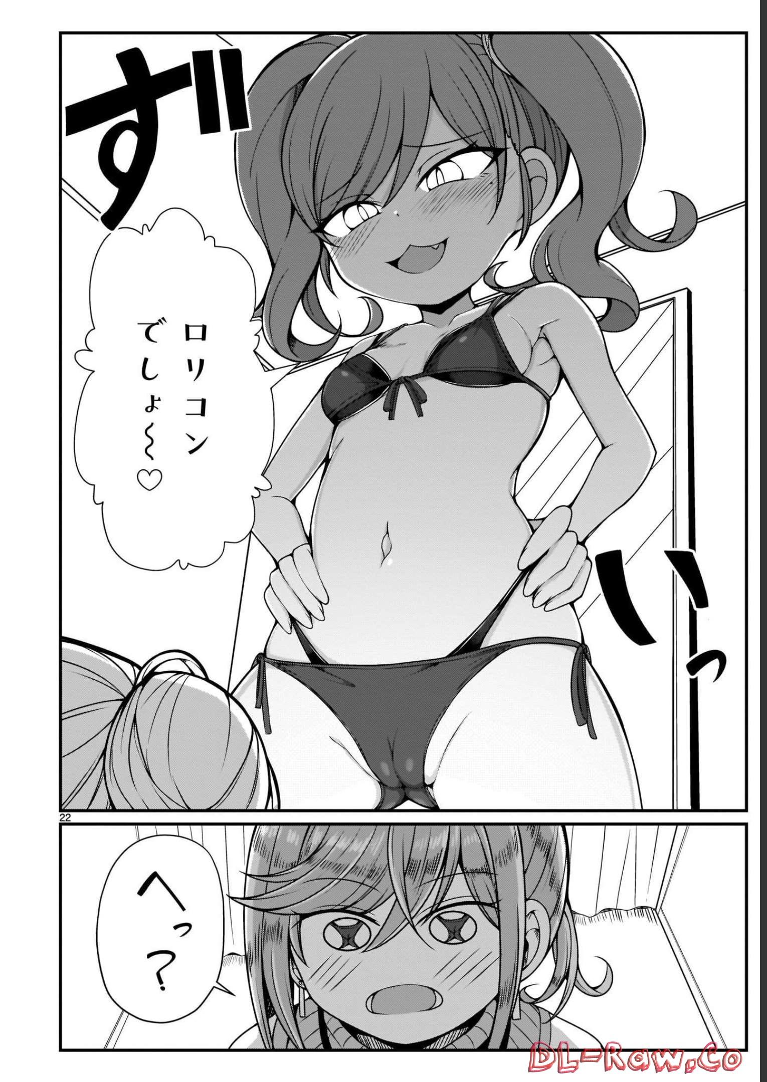 P22