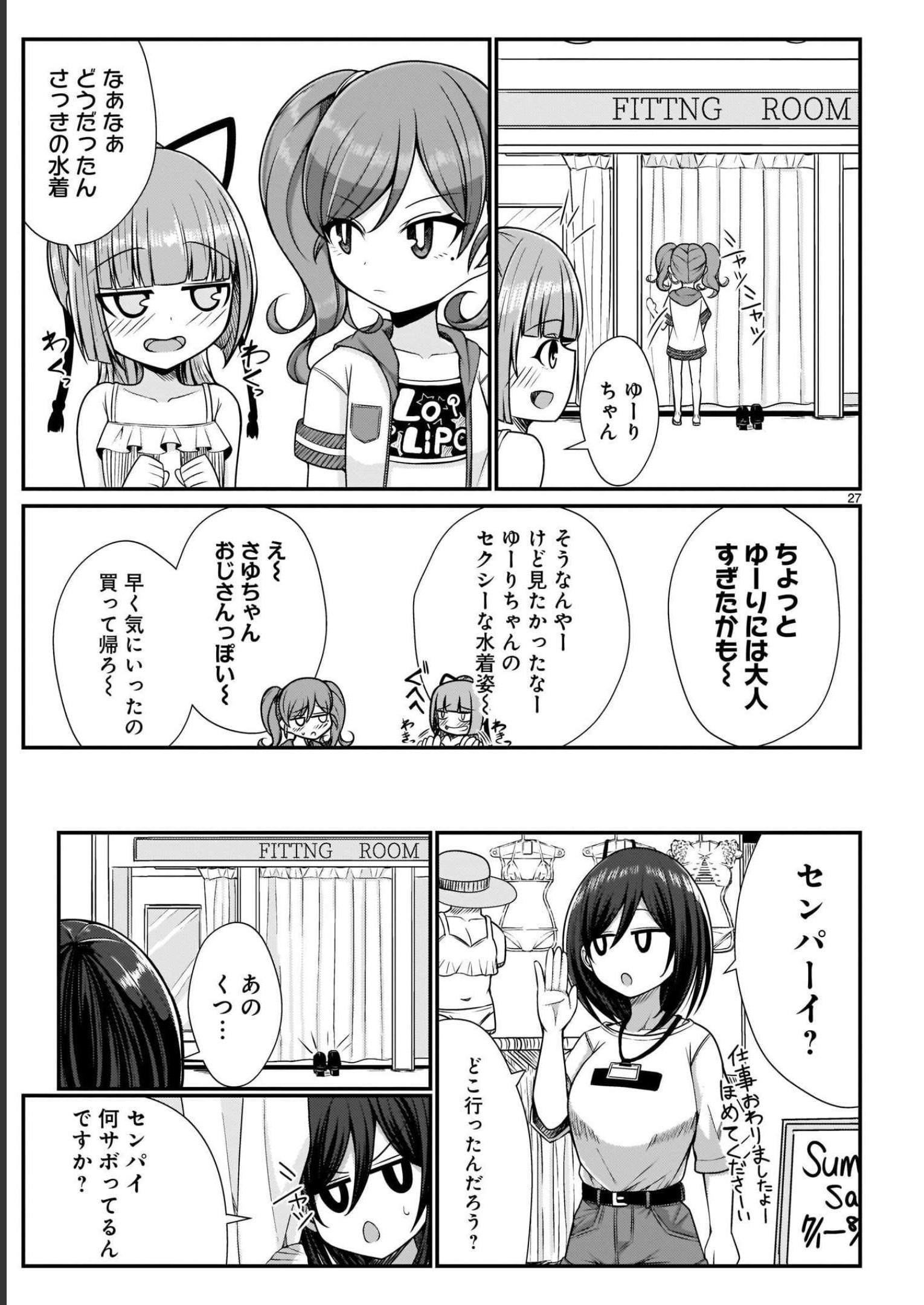 P27