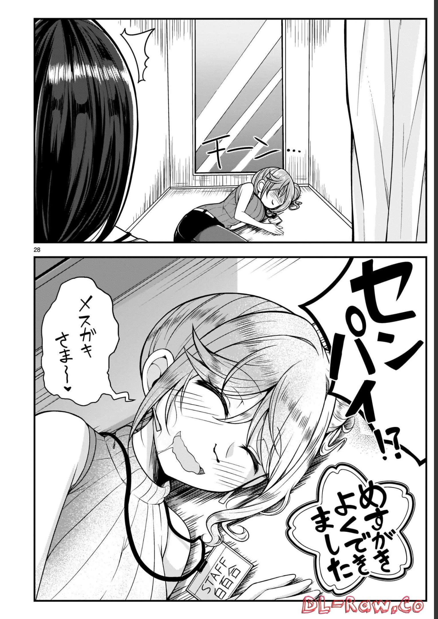 P28