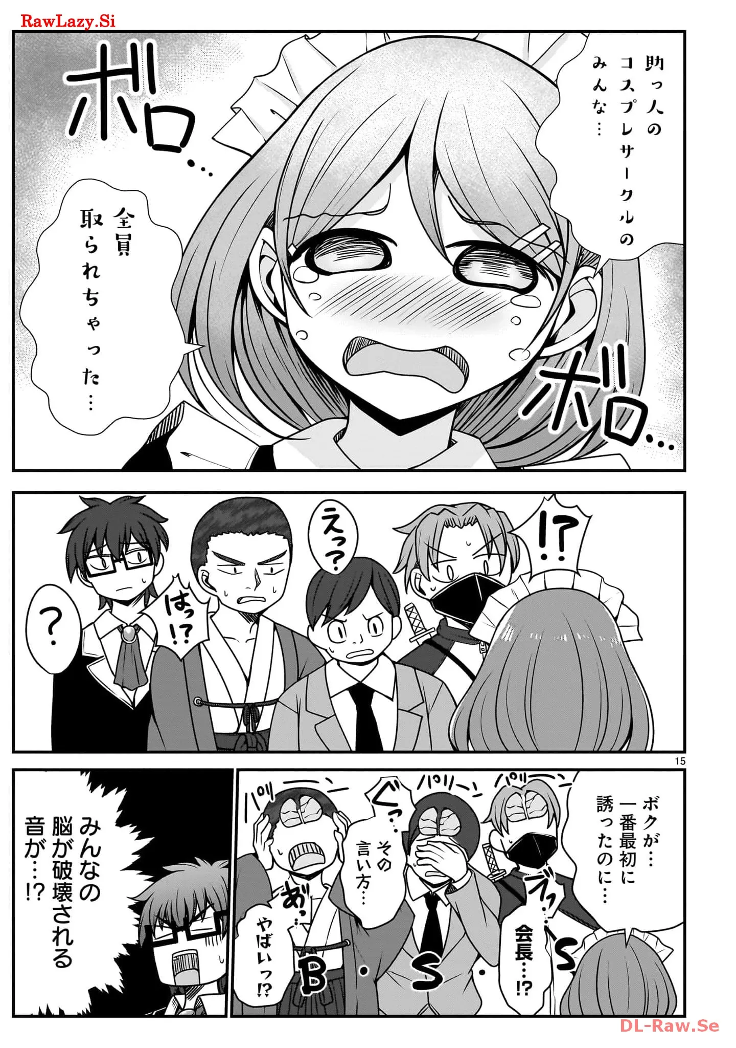 P15