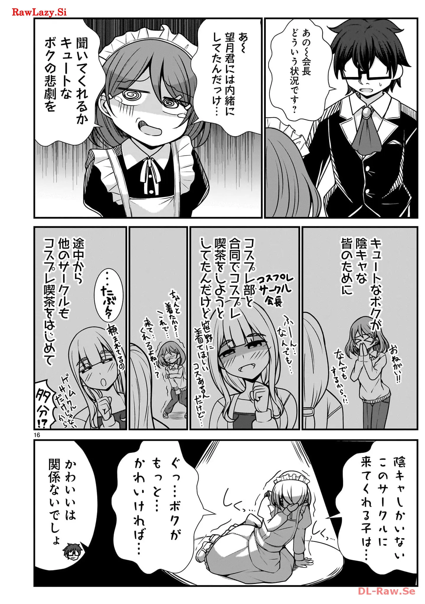 P16