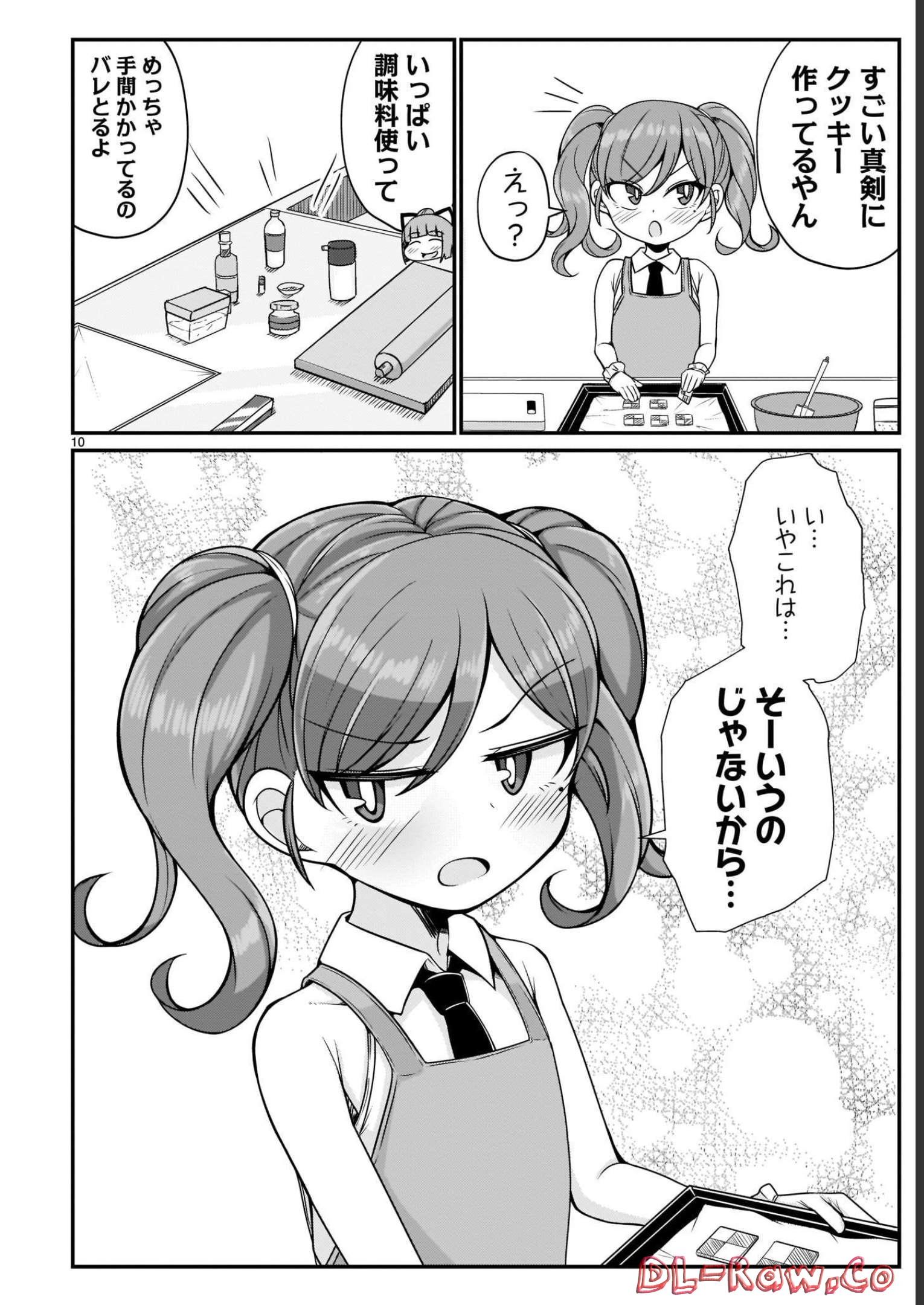 P10