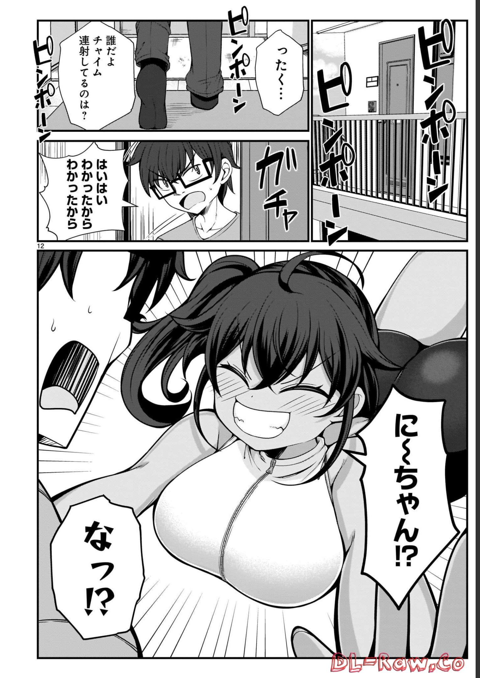 P12