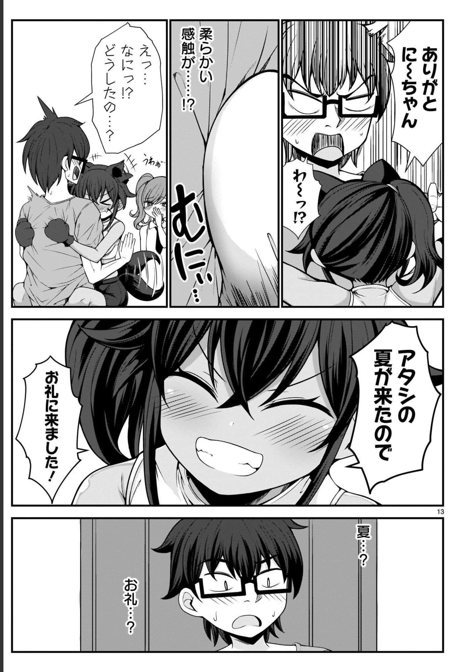 P13