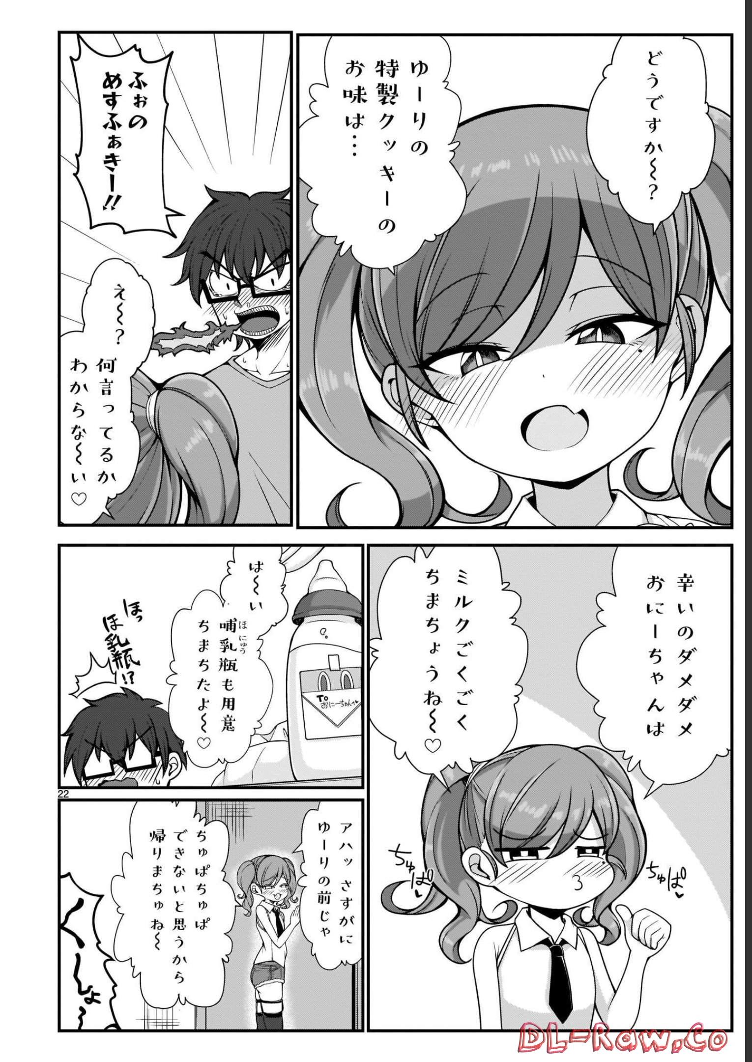P22