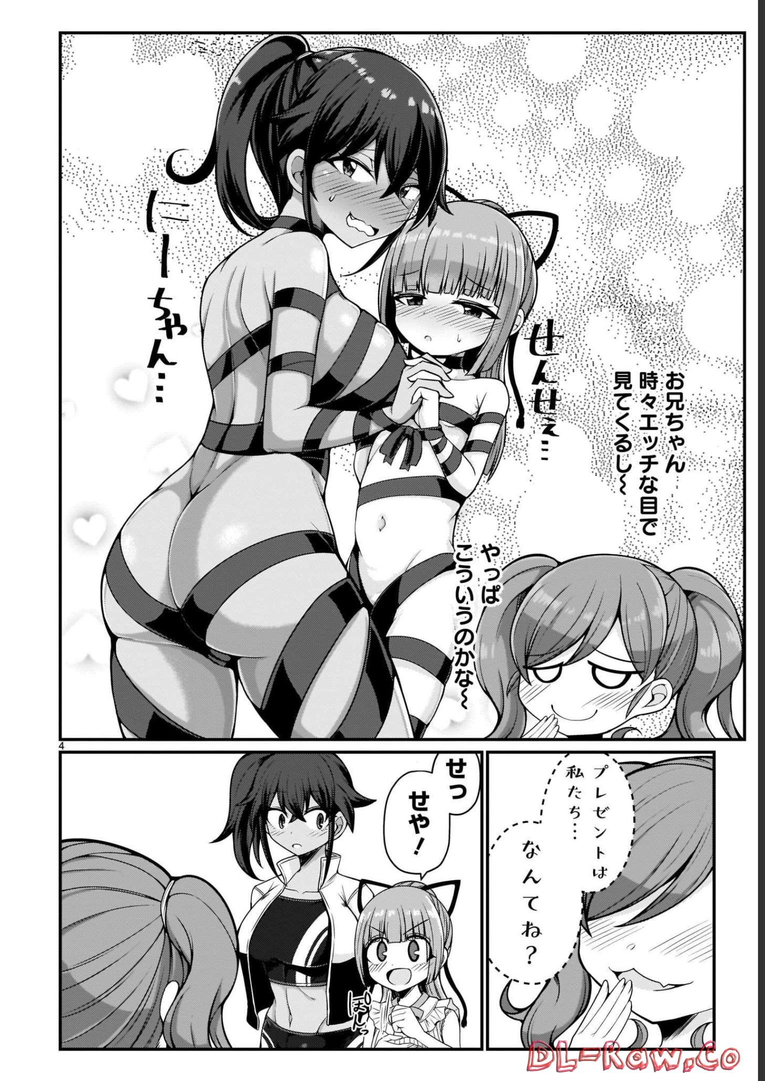 P4