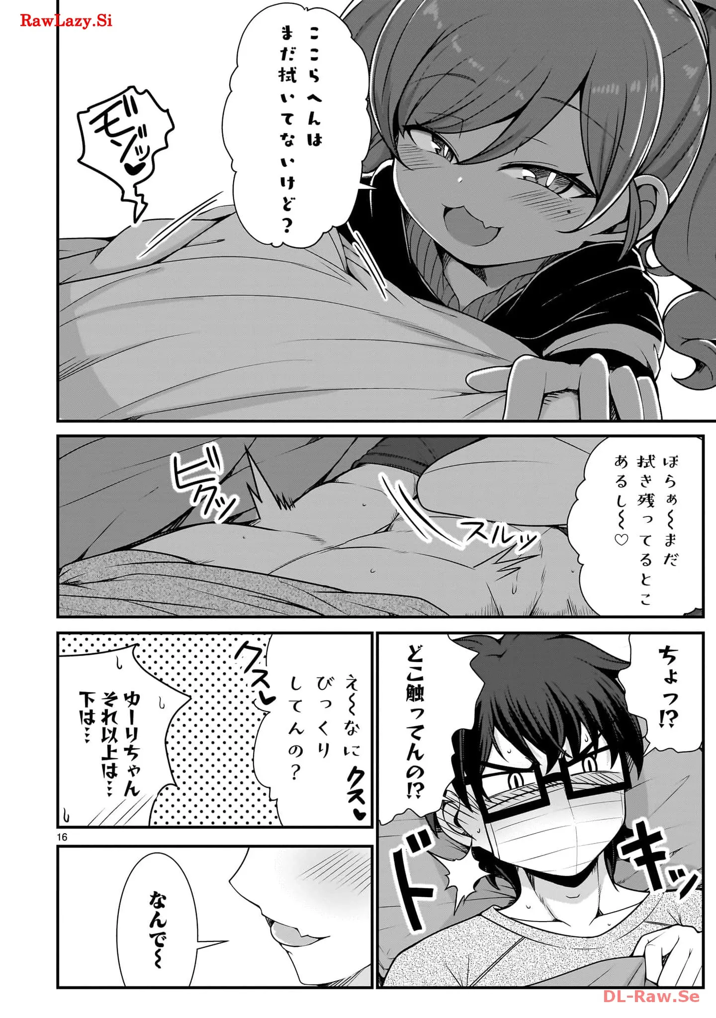 P16