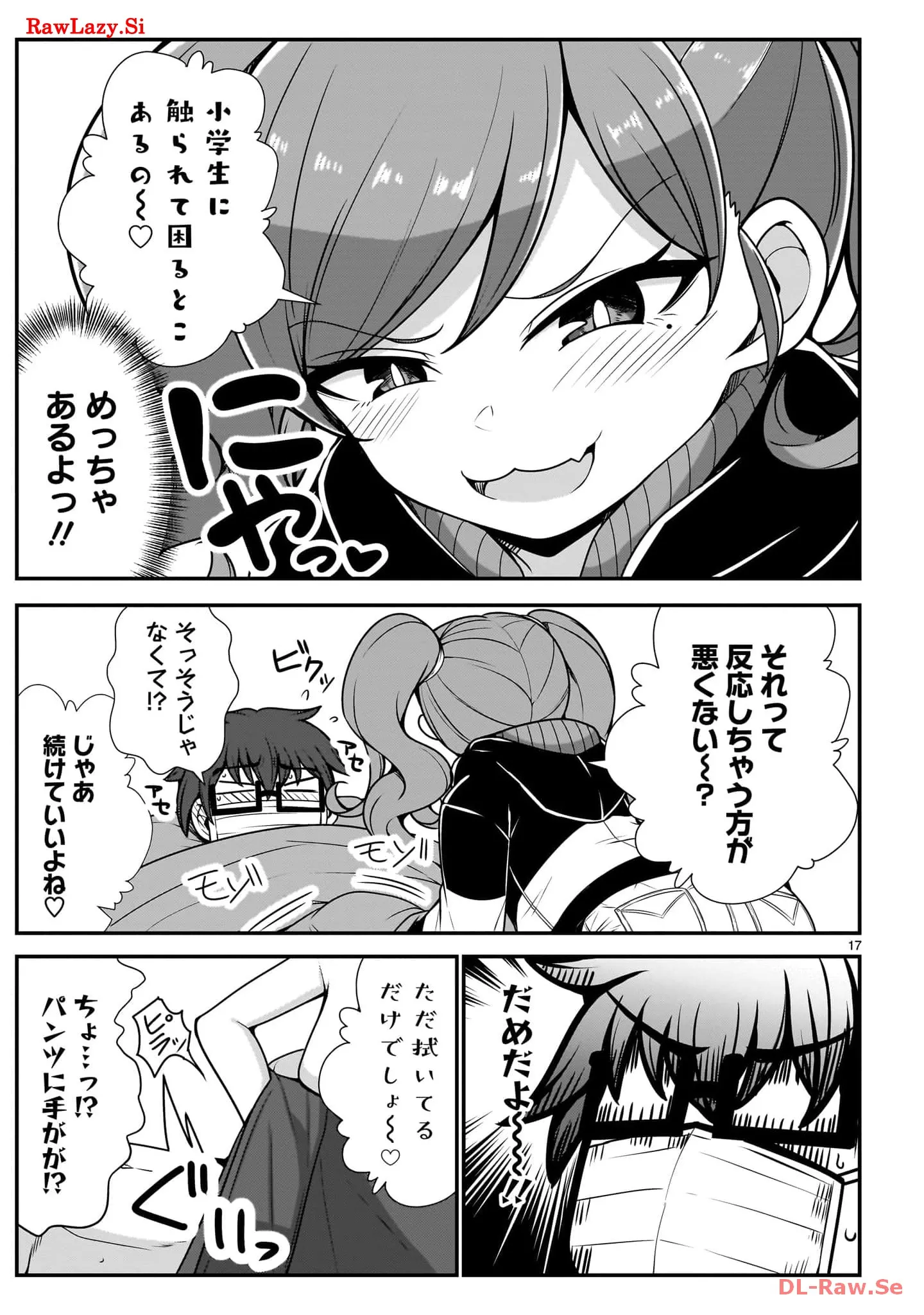 P17