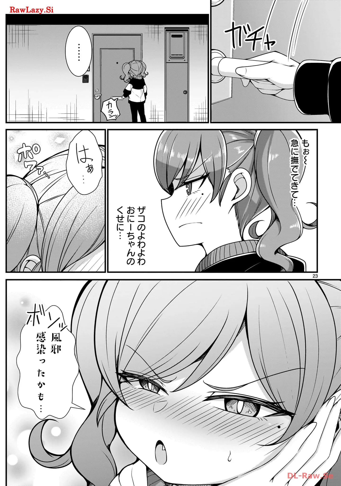 P23
