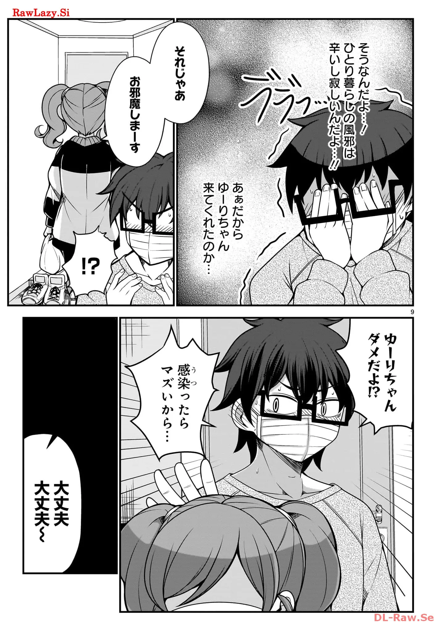 P9