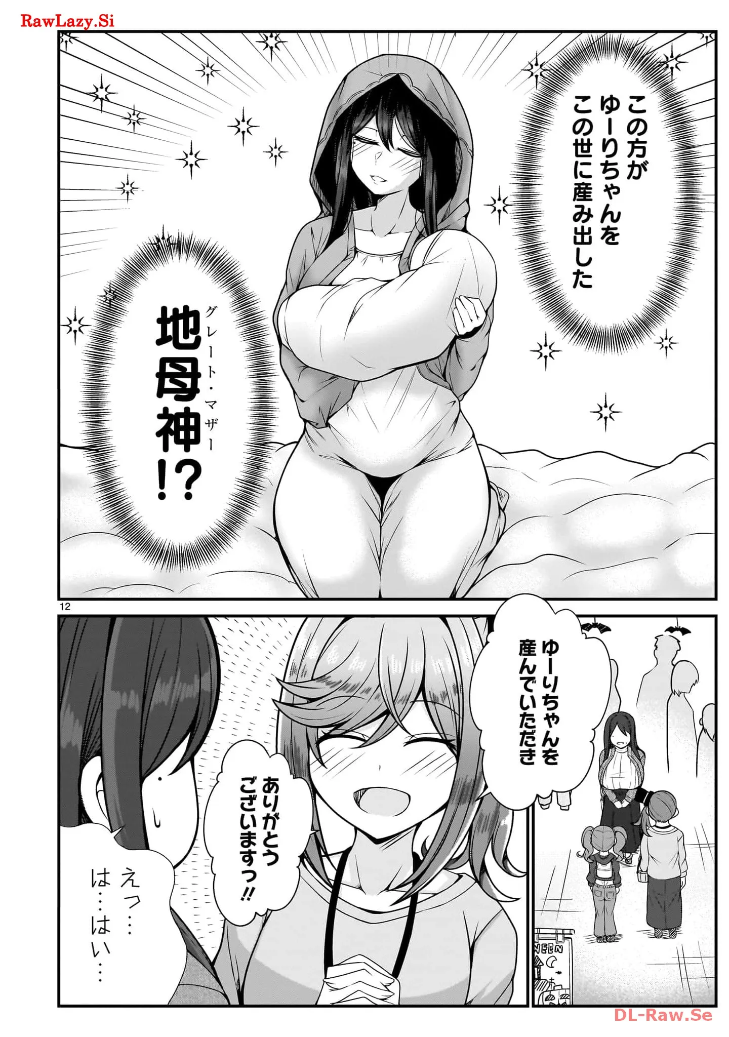 P12