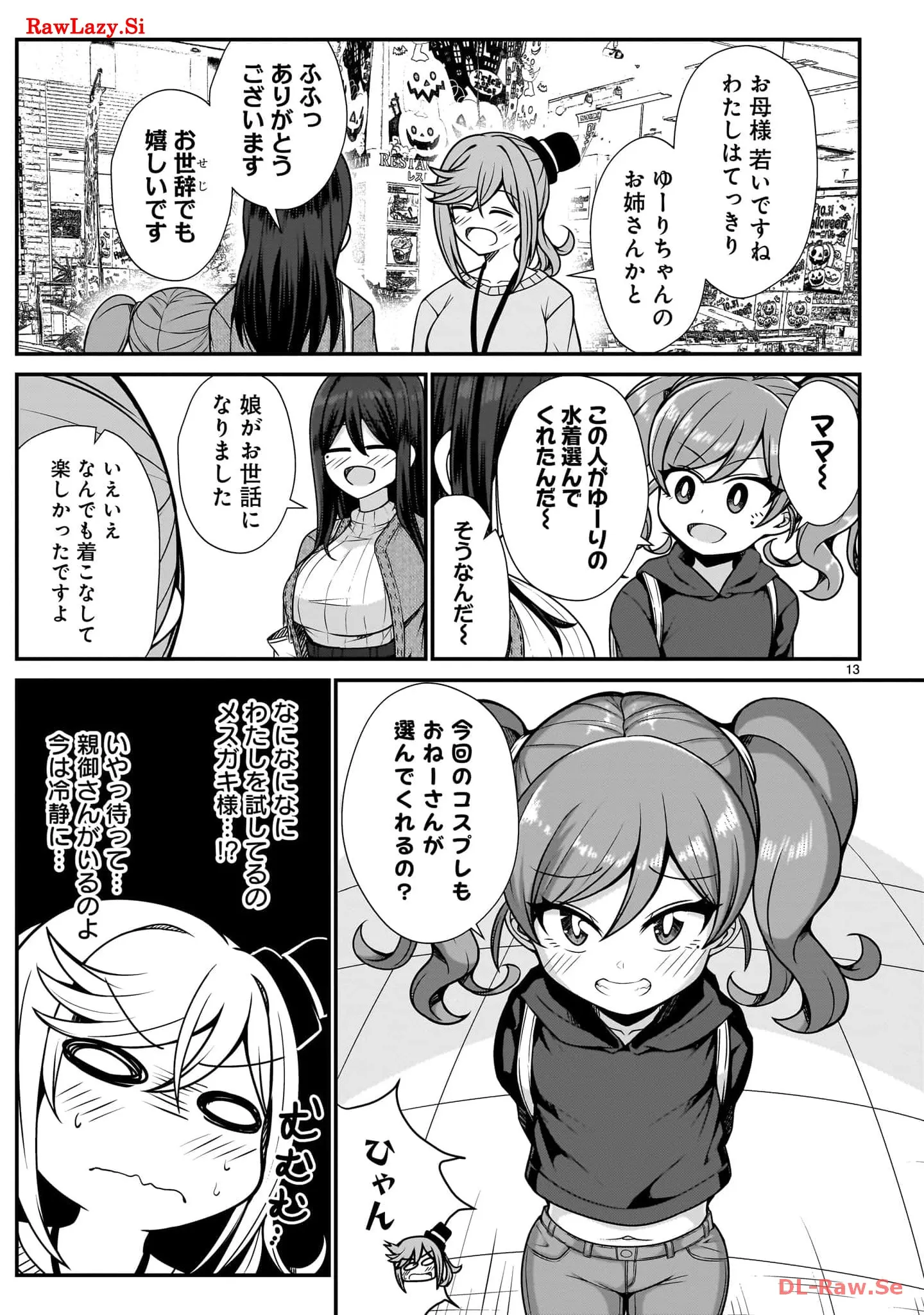 P13