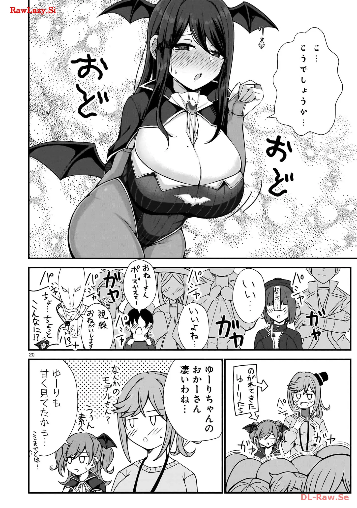 P20
