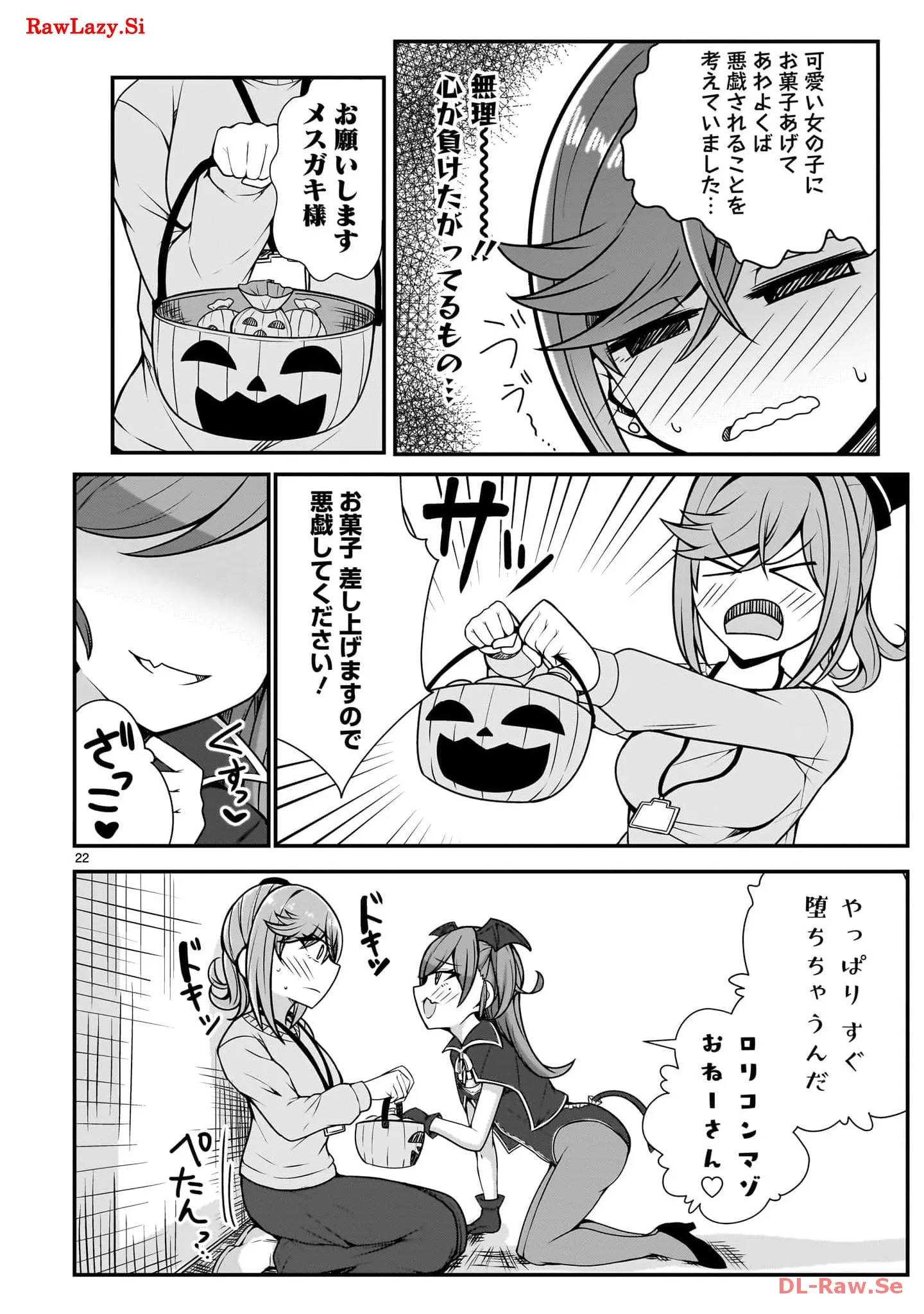 P22
