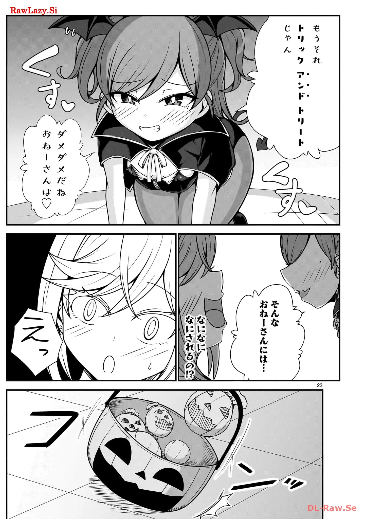 P23