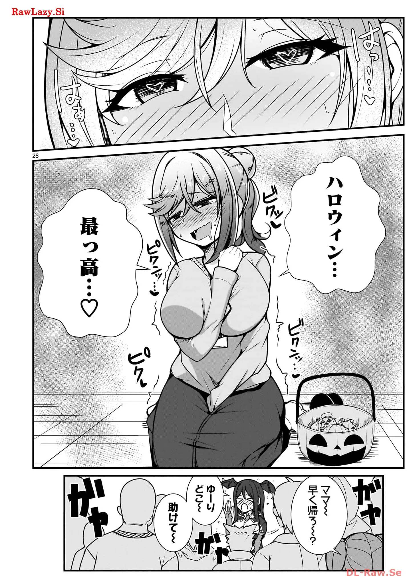 P26