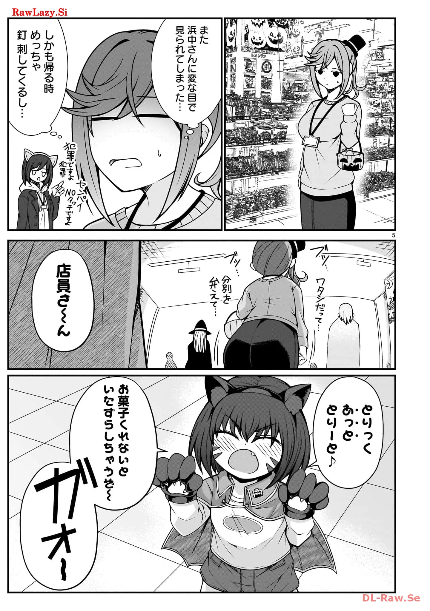 P5