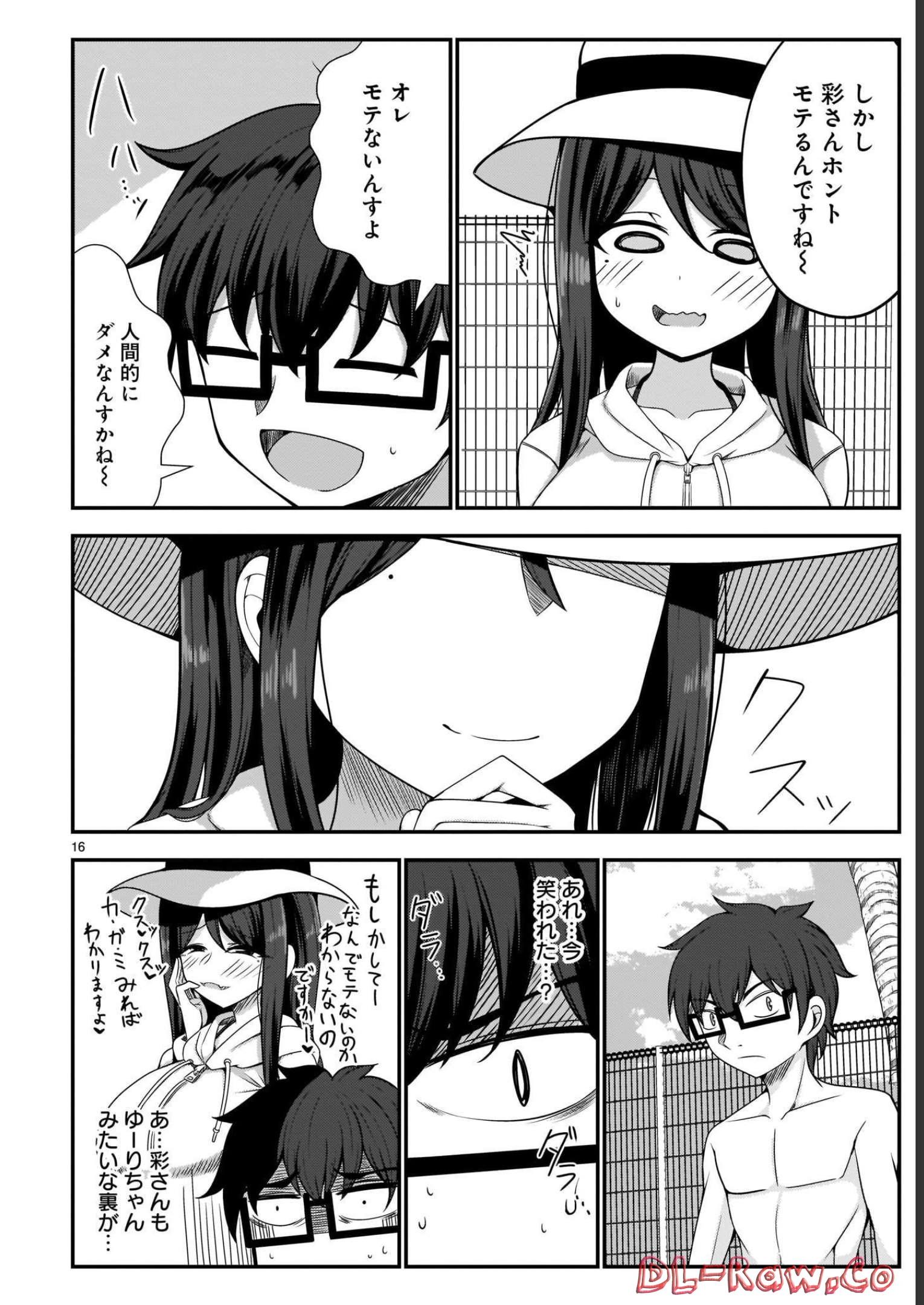 P16