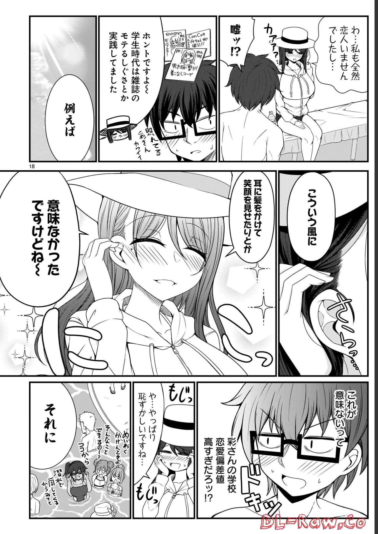 P18