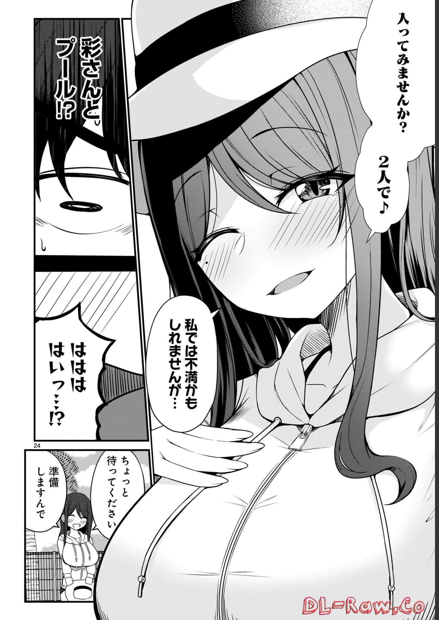 P24