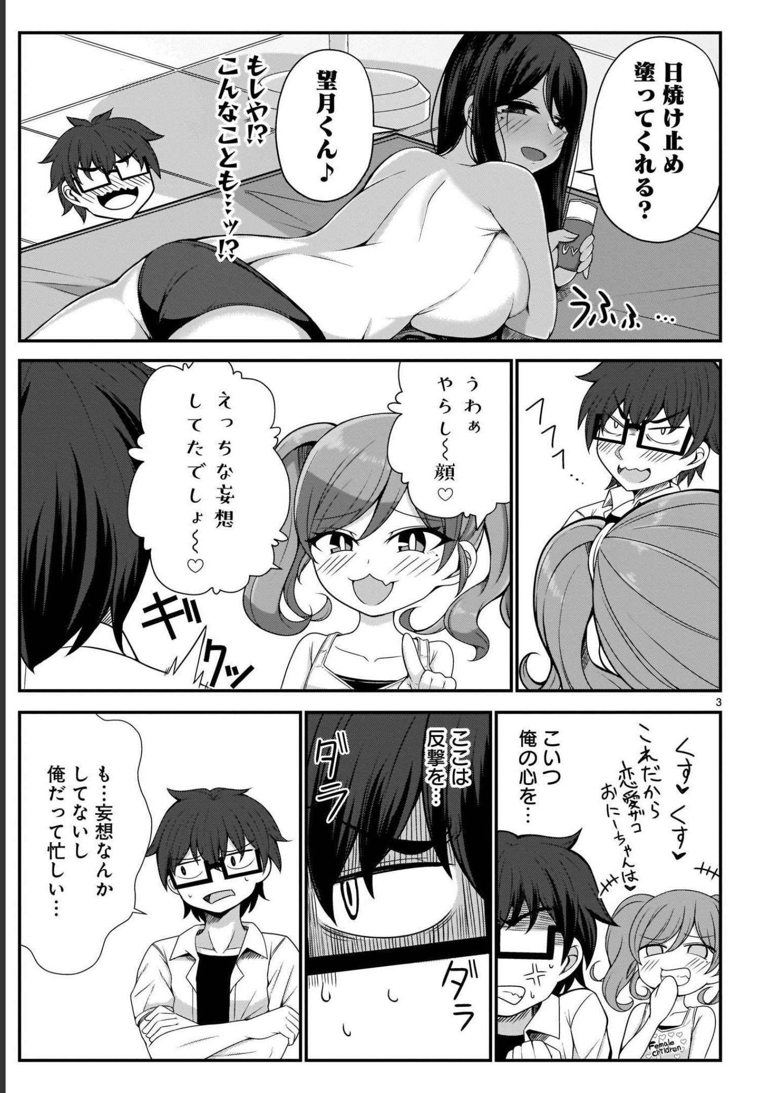 P3