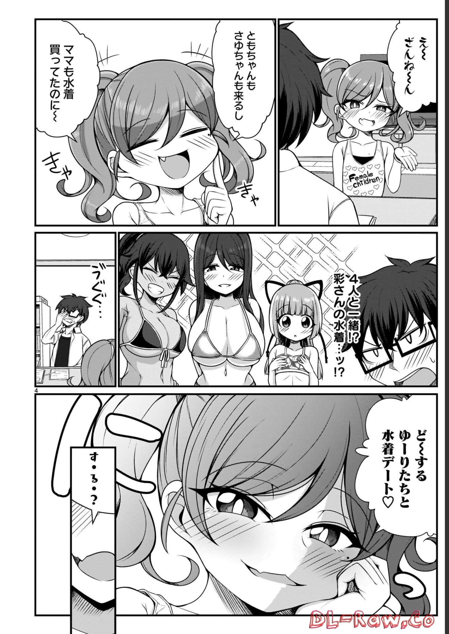 P4