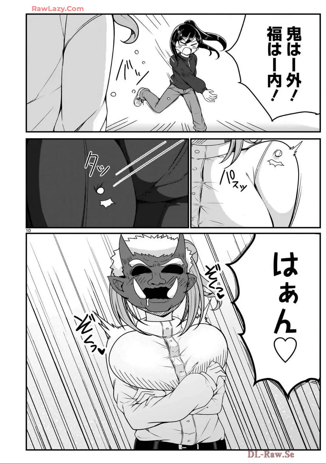 P10