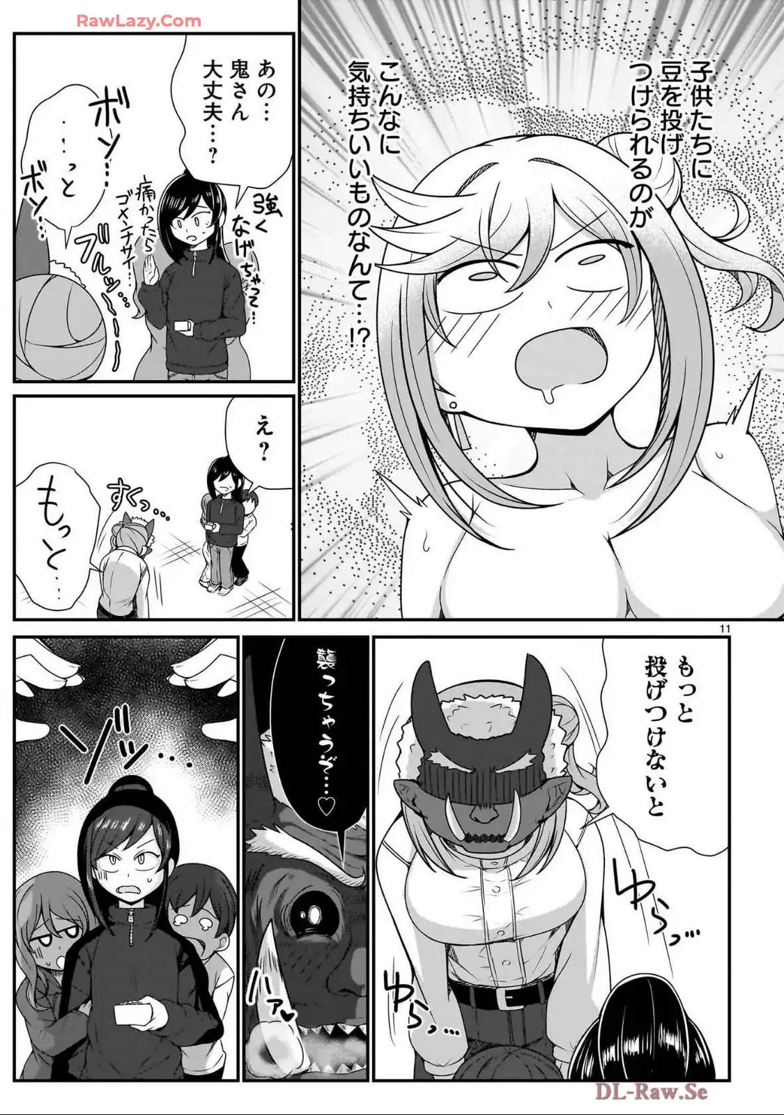 P11