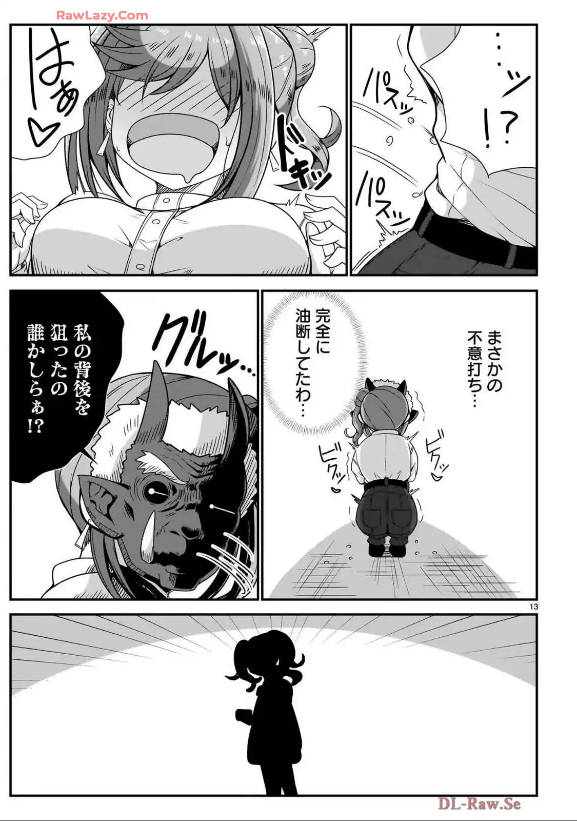 P13