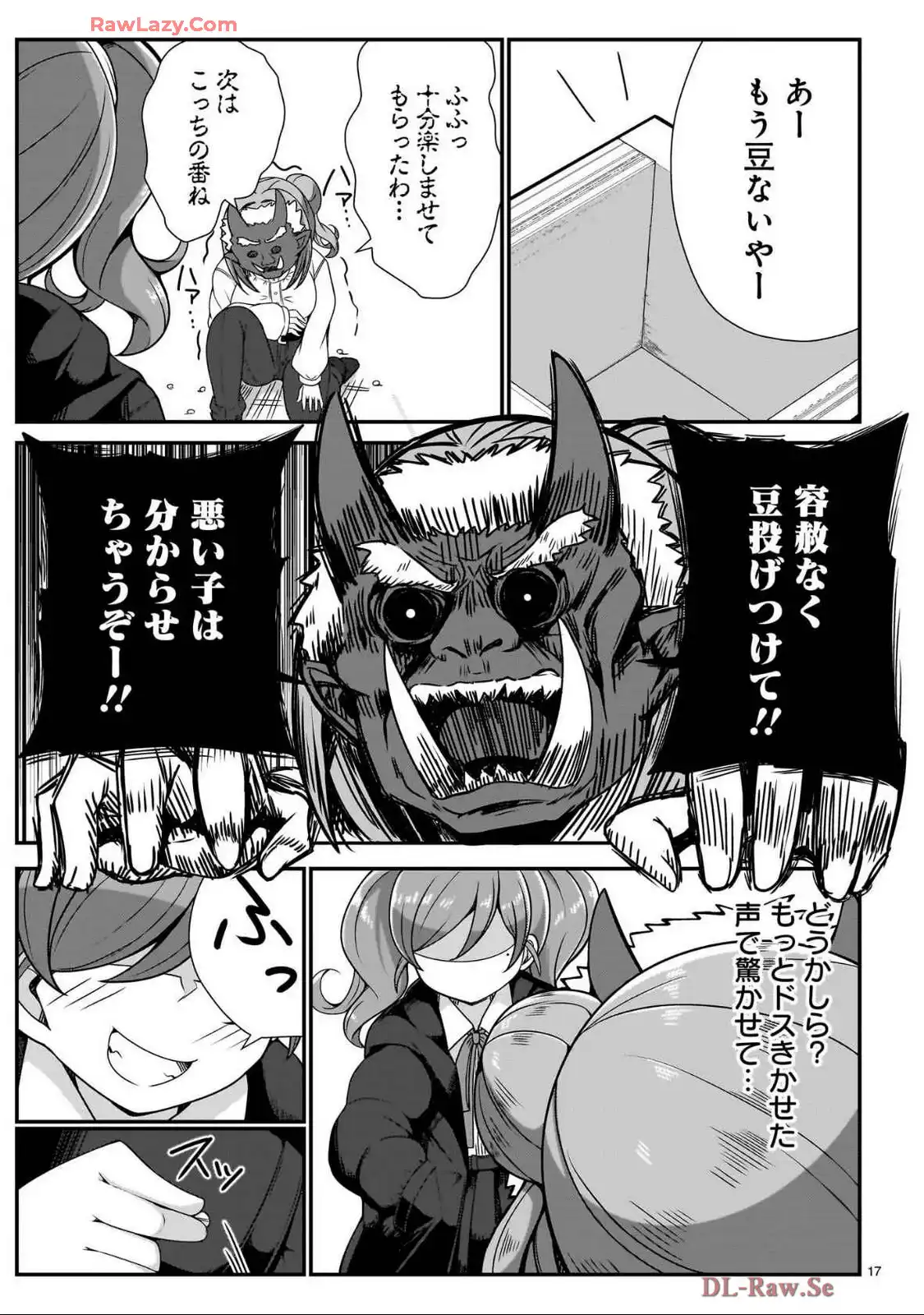 P17