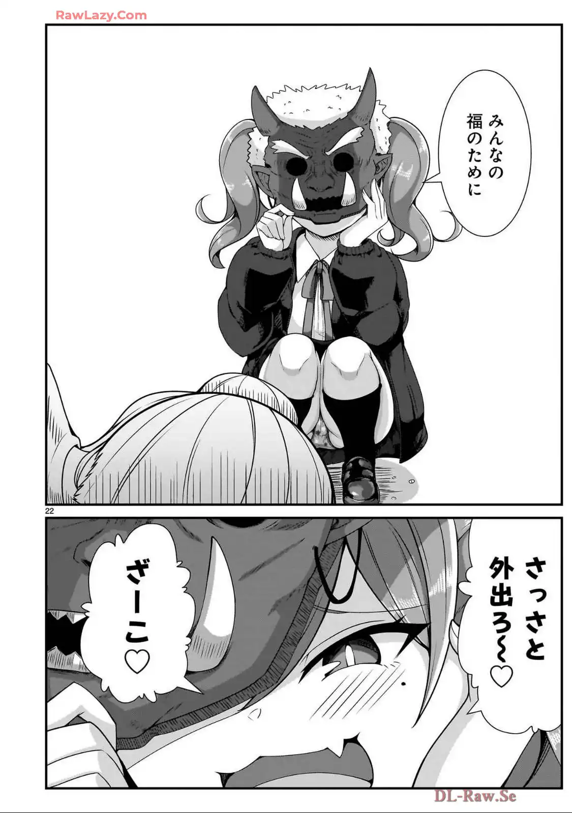 P22