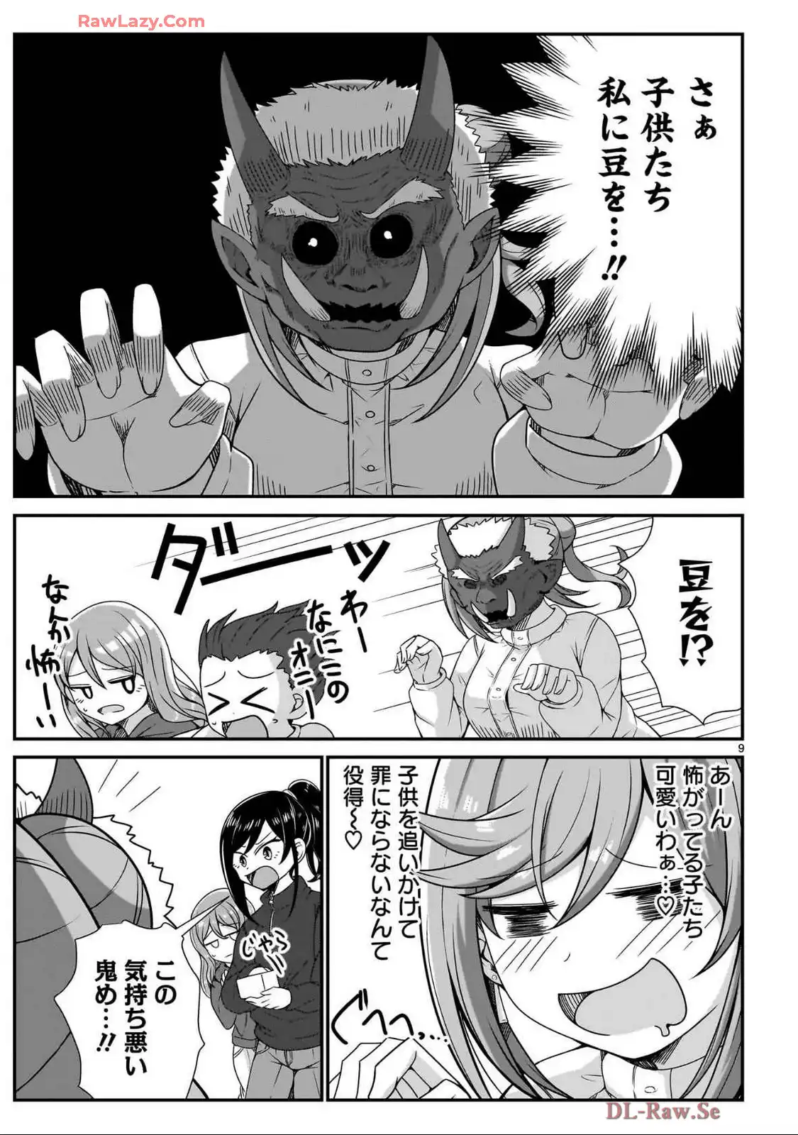 P9