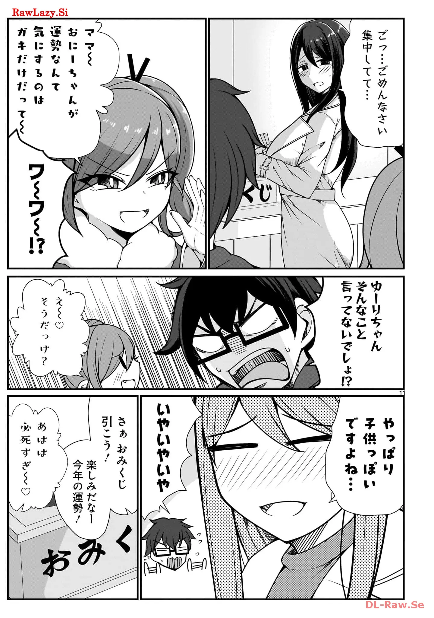 P11