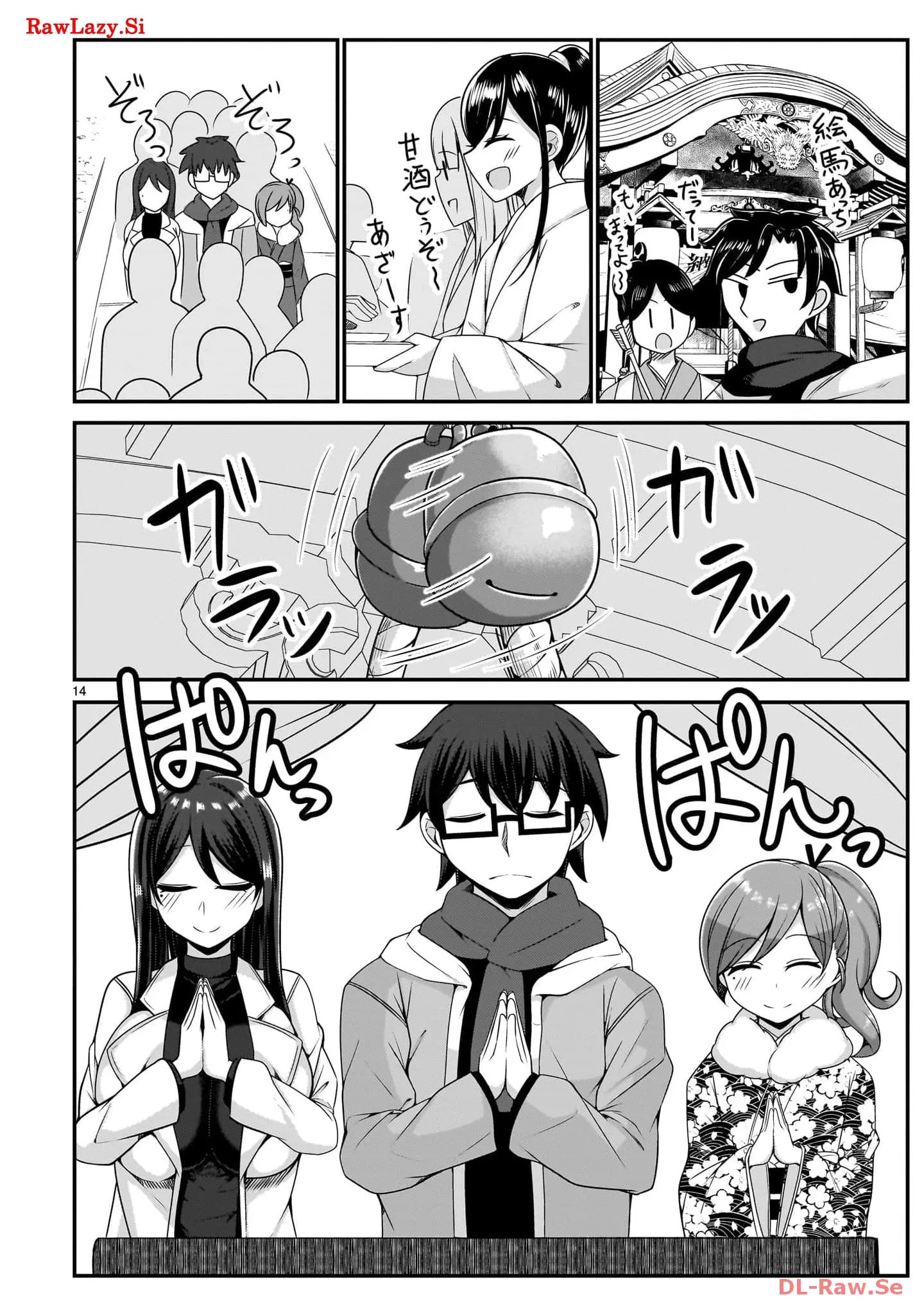 P14