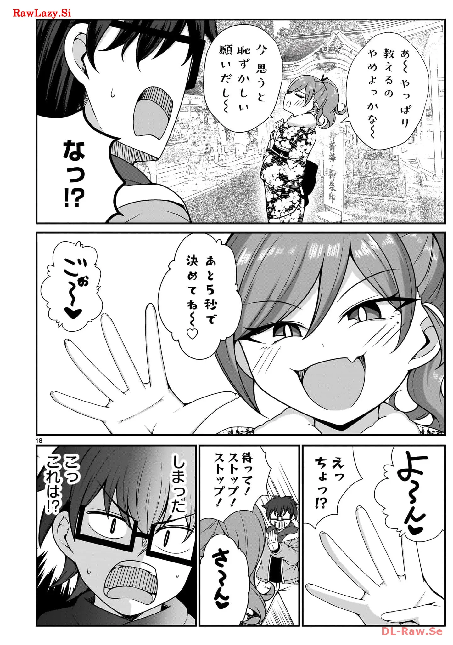 P18