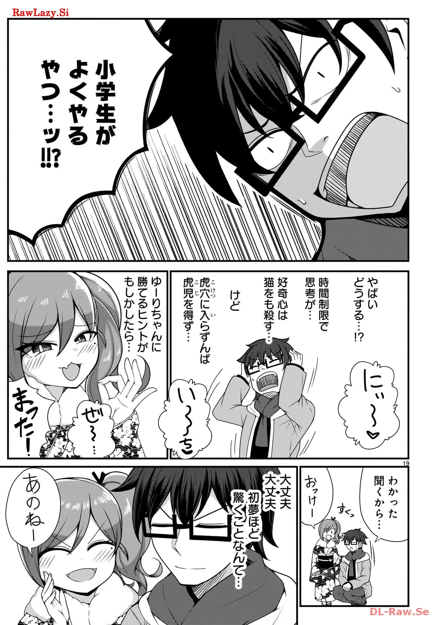 P19