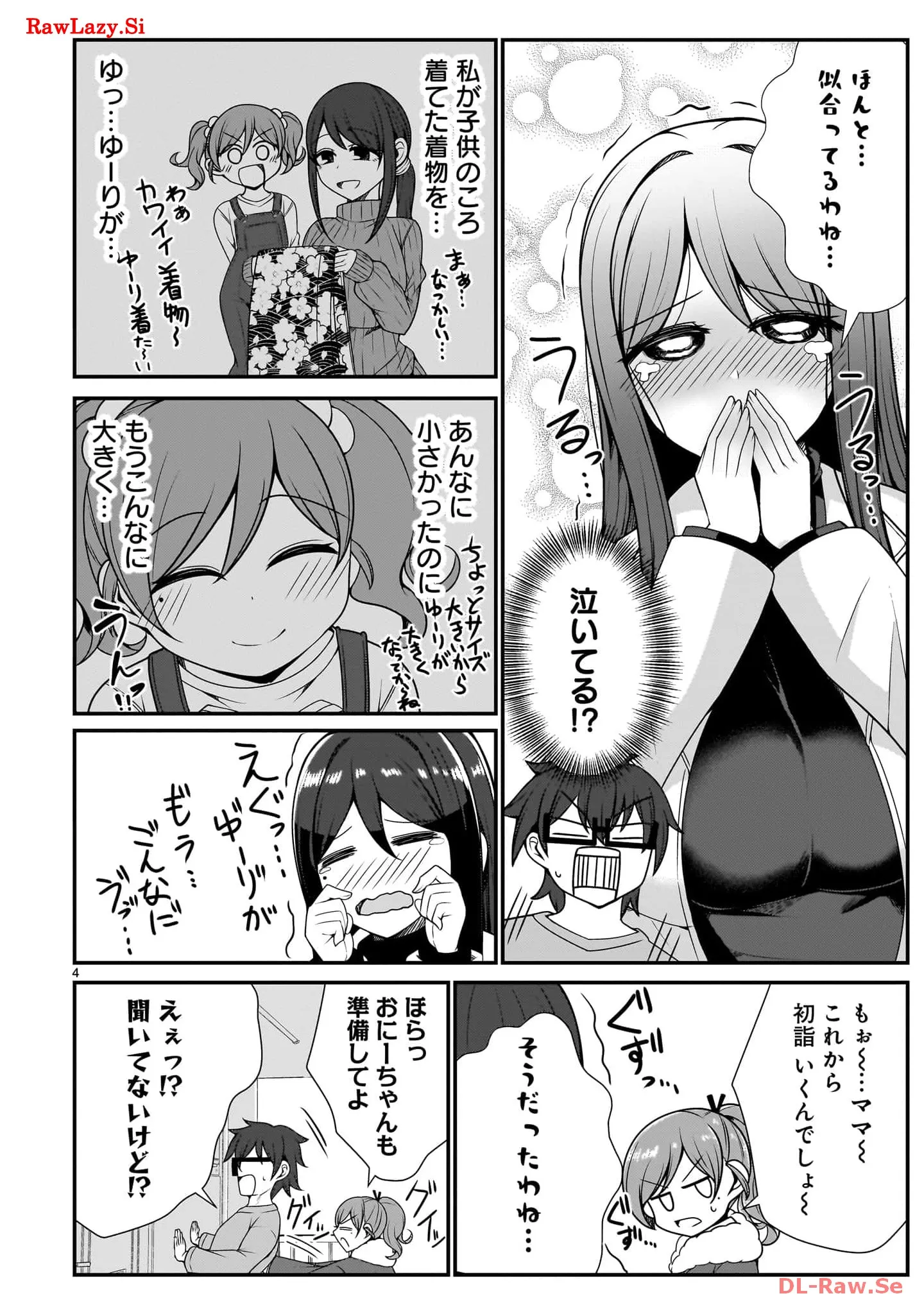 P4