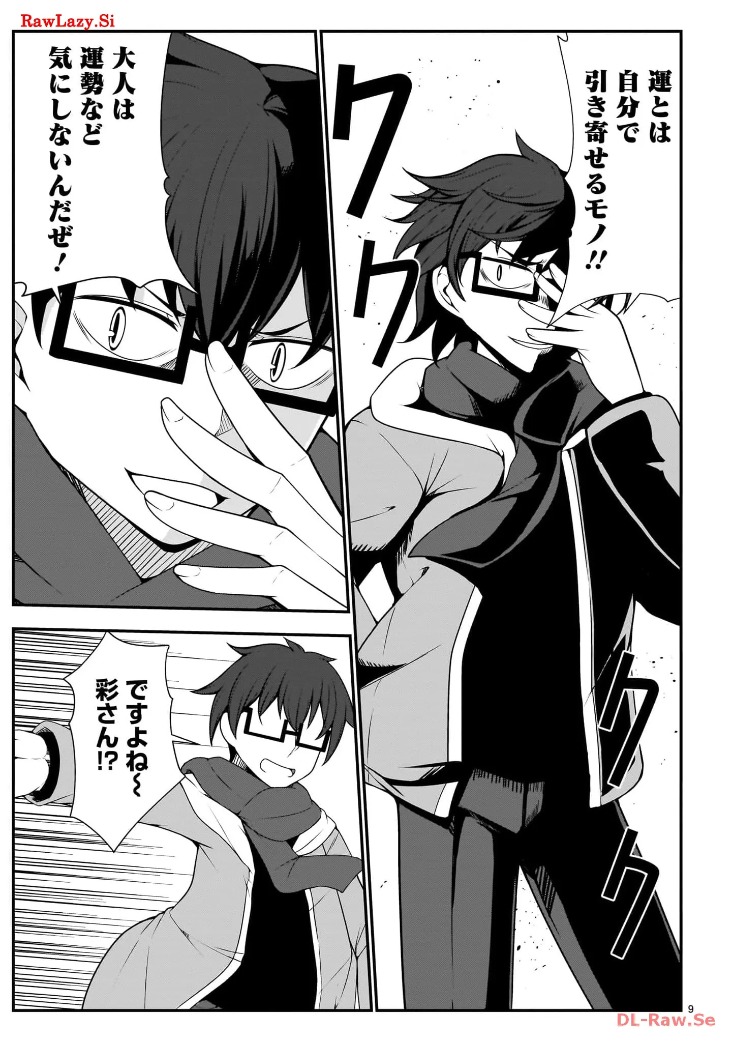 P9