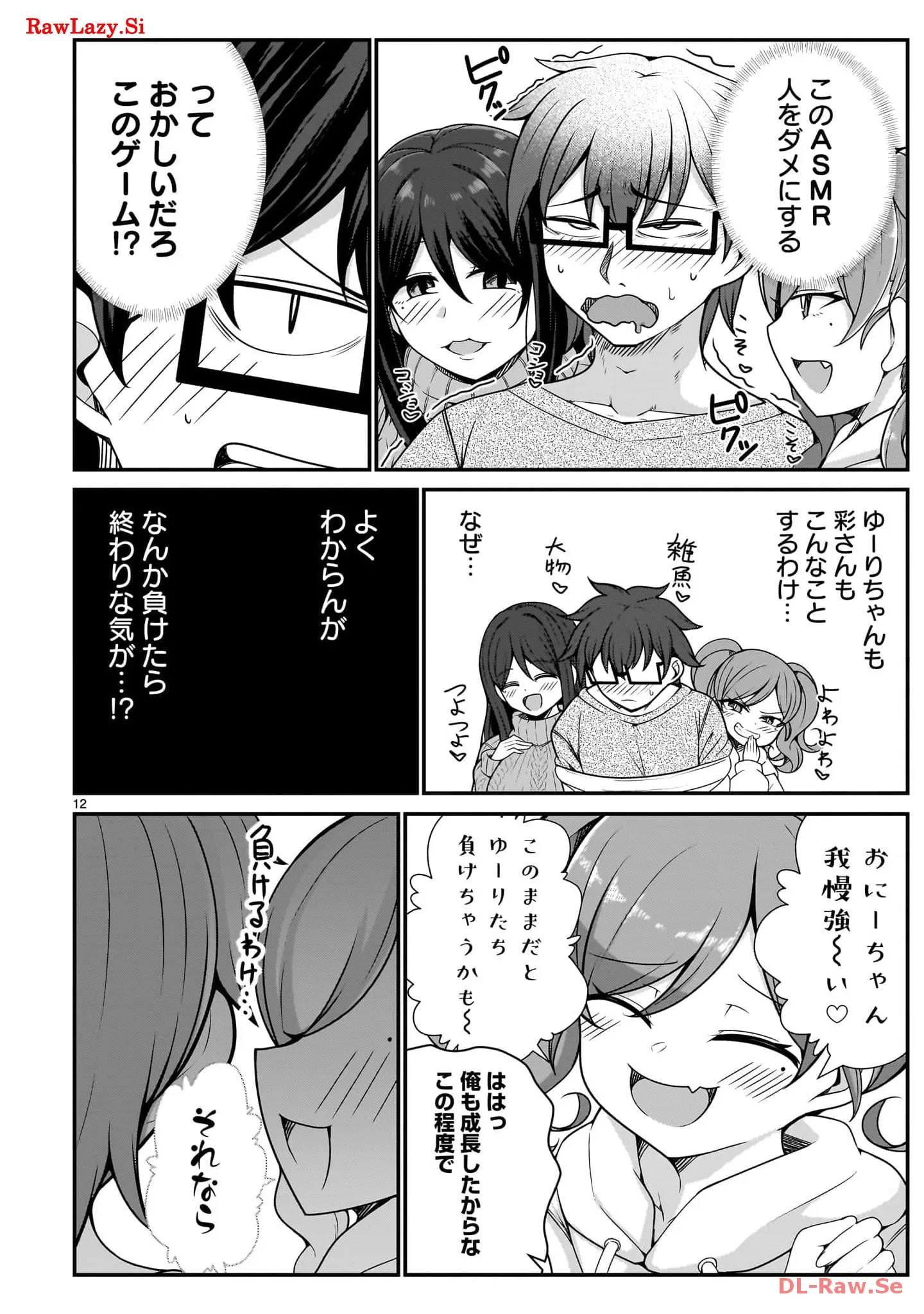 P12