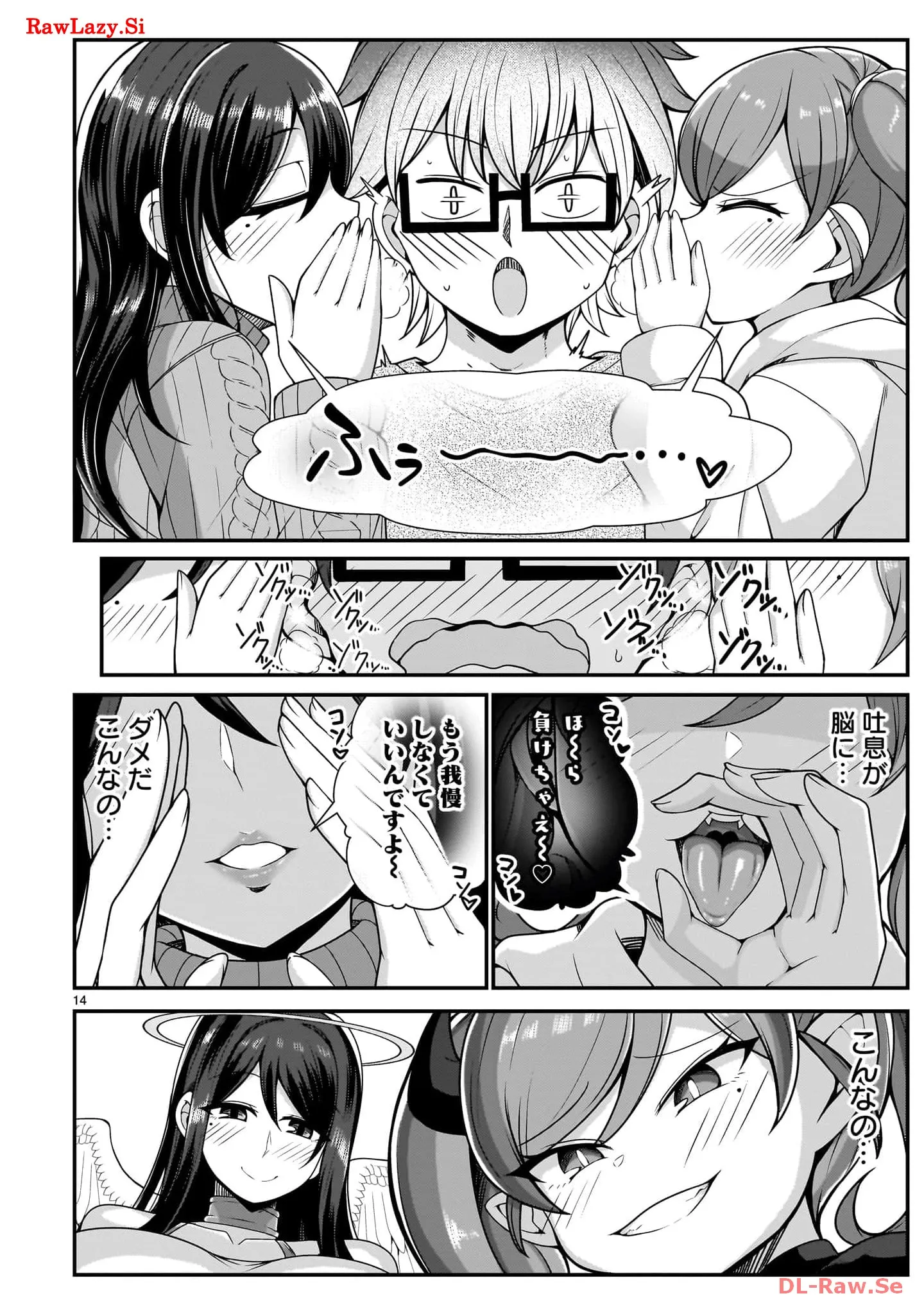 P14