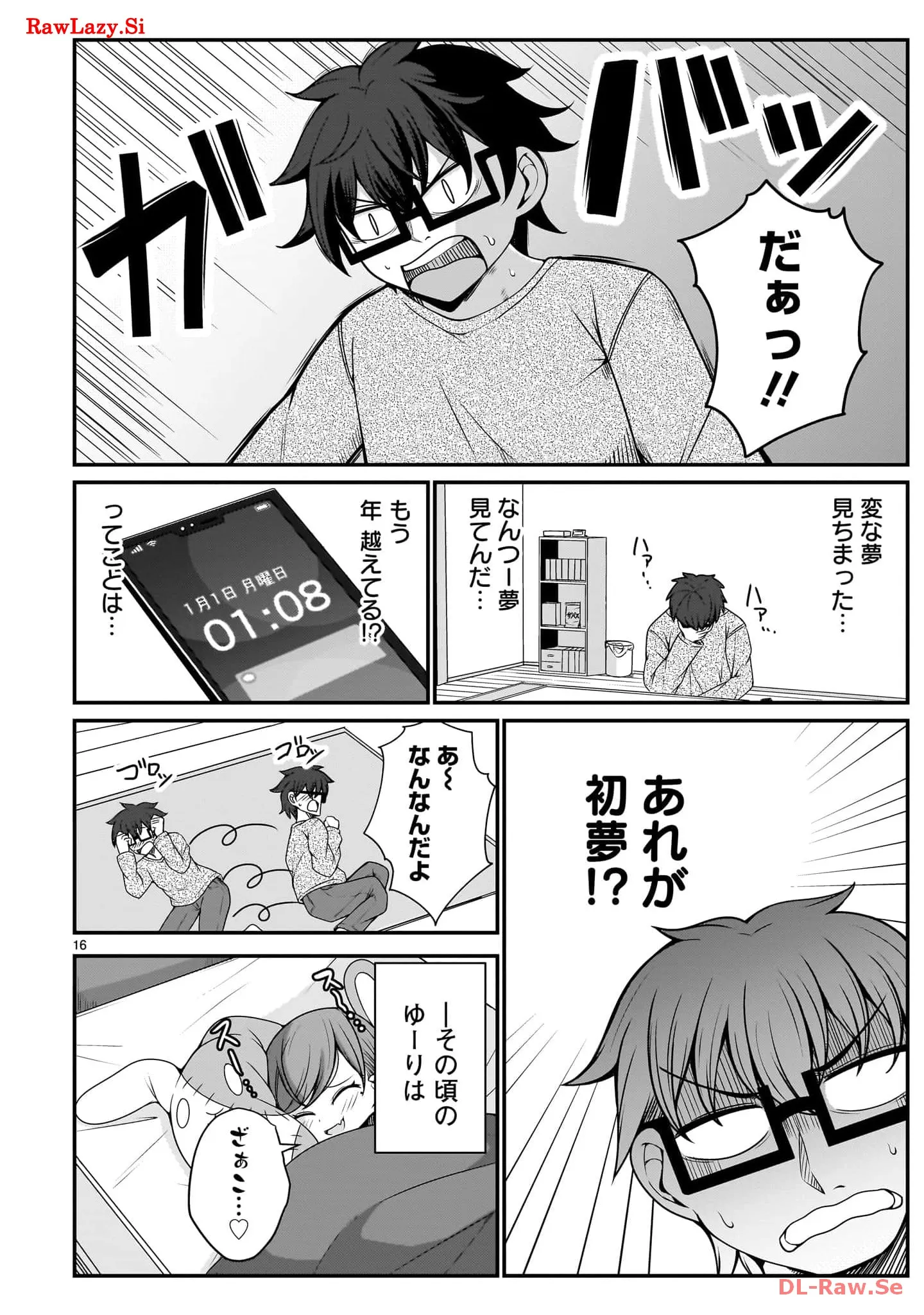 P16