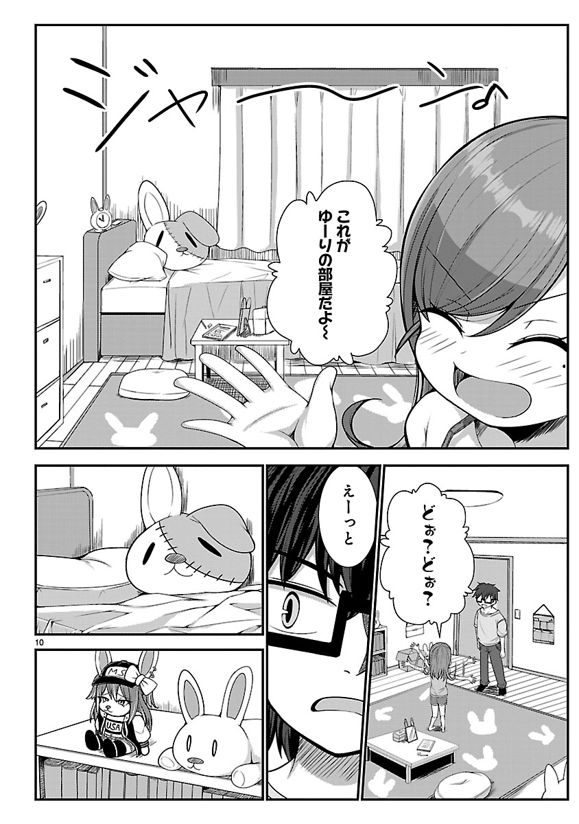 P10