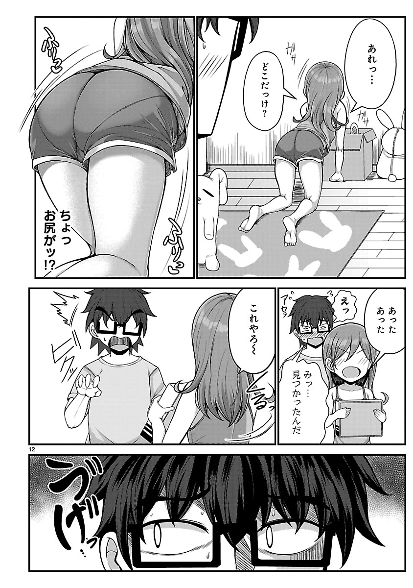 P12